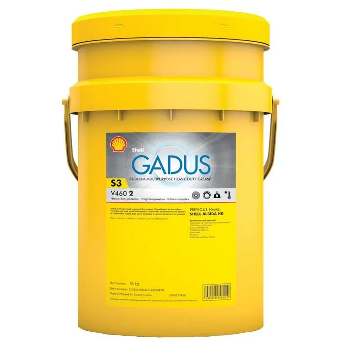 Shell Gadus S3 V460 2 product photo