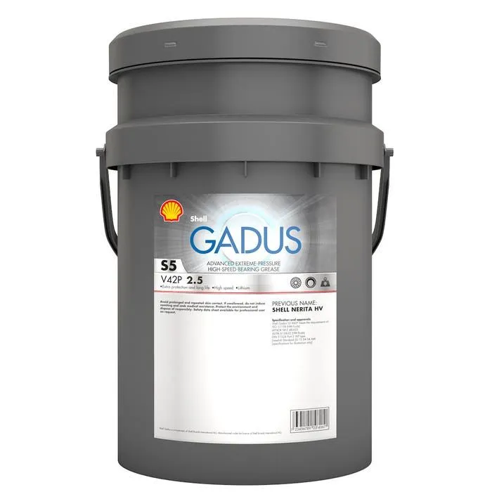 Shell Gadus S5 V42 P 2.5 ürün görseli