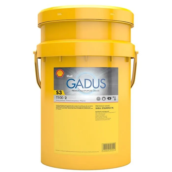 Shell Gadus S3 T100 2 ürün görseli