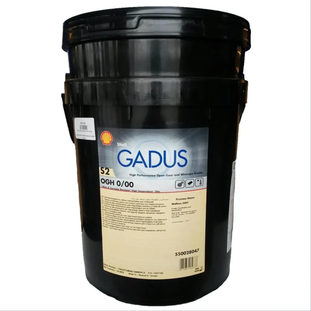 Shell Gadus S2 Ogh 0/00 ürün görseli