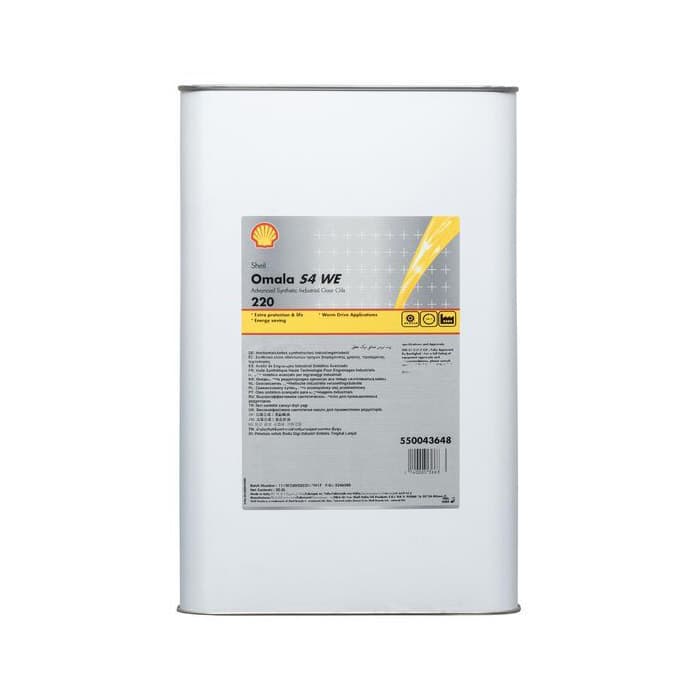 Shell Omala S4 We 220 ürün görseli