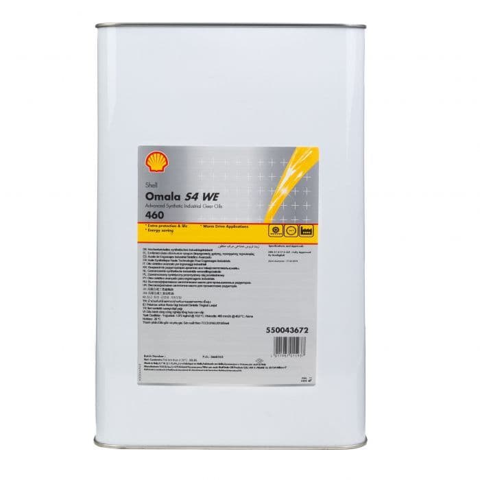 Shell Omala S4 We 460 ürün görseli